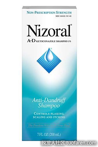 Nizoral 去屑洗髮水：通常情況下，頭皮乾燥發癢是由於脂溢性皮炎。這是由於對生活在我們皮膚上的正常酵母的輕微刺激的結果。為了減少皮膚上的酵母菌數量，建議每週嘗試幾次抗真菌劑，比如這種非處方洗髮水。