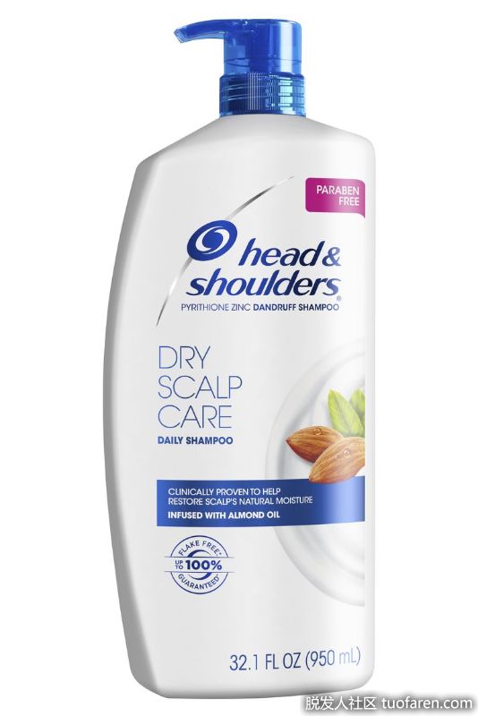 海飛絲Head & Shoulders 乾燥頭皮護理日常洗髮水：這款洗髮水富含精油，可以恢復頭皮的pH值平衡，同時保持頭皮水分，防止頭皮刺激和剝落。雖然這個配方含有杏仁油，可以增加水分，但建議在塗泡沫之前在髮梢塗上免洗護髮素，防止髮絲乾燥。