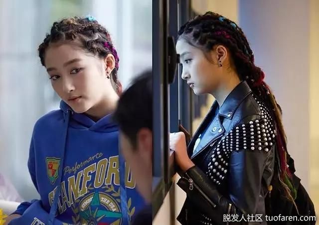 好先生關曉彤髒辮圖