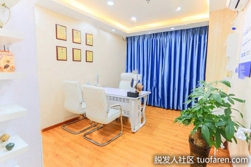 廣州碧蓮盛面診室