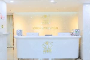 廣州碧蓮盛前台