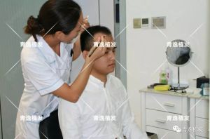 廣州青逸植髮環境照片