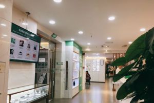 廣州倍生植髮環境照片