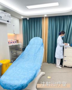 廣州曙光醫學美容醫院環境照片