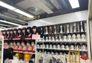 北京華麗絲假髮【北京百榮世貿商城店】