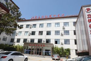 河南高科植髮研究院